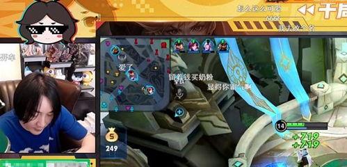 大仙直播大厅吃瓜,吃瓜群众围观直播盛宴