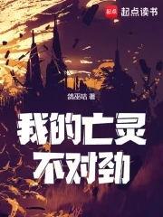 吃瓜乐子人短剧