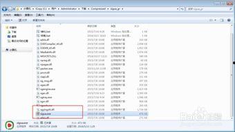 吃瓜电影软件好吗,揭秘热门影视娱乐新选择