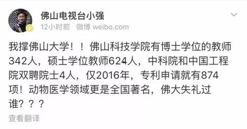 吃瓜小伙伴全文在线阅读,揭秘娱乐圈幕后故事