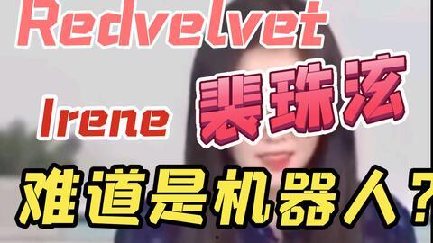 霸凌吃瓜史,揭秘校园霸凌背后的真相与反思