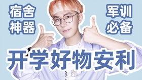 在瓜地里吃瓜的歌曲