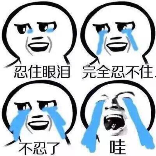 楼上吃瓜图片元旦,见证邻里欢乐时光