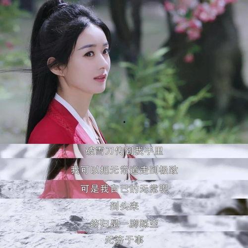 吃瓜追剧左耳,揭秘热门剧集背后的故事