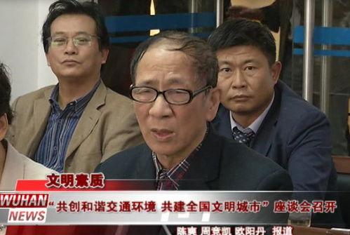 潜江夫妻吃瓜事件始末,一场闹剧背后的真相与反思