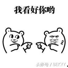 不太开心吃瓜,揭秘那些让人不太开心的吃瓜瞬间