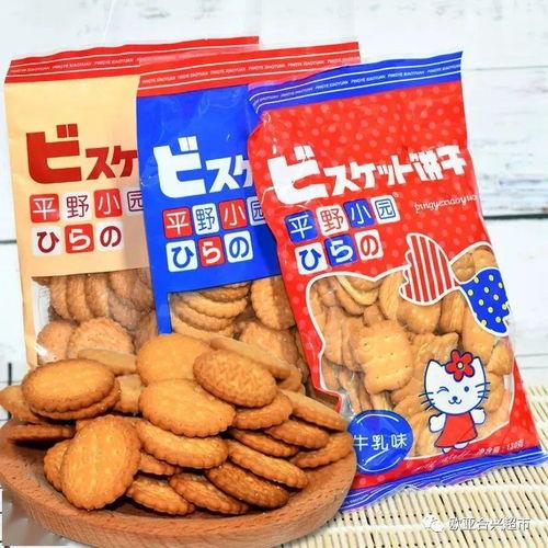 零食吃瓜图片,夏日悠闲时光的完美搭配