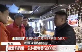 楼梯大妈吃瓜,揭秘社区八卦风云