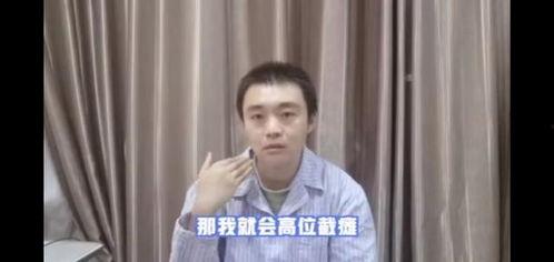 鲁艺凡吃瓜视频,揭秘娱乐圈幕后故事