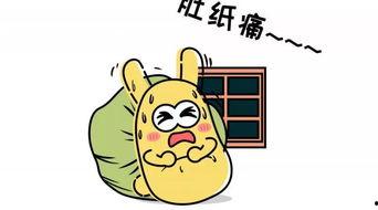 吃瓜群众 搞笑,揭秘娱乐圈那些搞笑瞬间