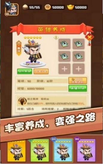 hero整齐吃瓜,Hero整齐吃瓜大揭秘